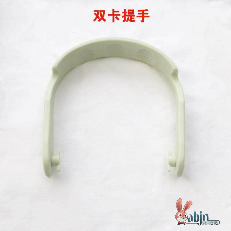 大肚保温杯提手配件大肚杯把手柄网红大容量柄儿童塑料水杯水壶拎图片