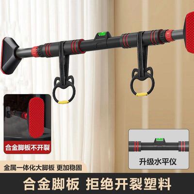 成人单杠家用室内引体向