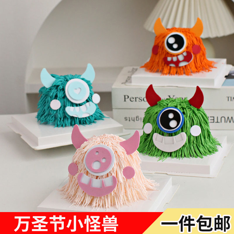 万圣节小恶魔蛋糕装饰摆件怪兽角可爱眼睛小怪物南瓜节日派对装扮