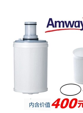 适配安利净水器益之源紫外线滤芯匣前置滤网国产亚州版通用正品