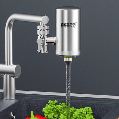 德克史帝夫史蒂夫30食品级净水器