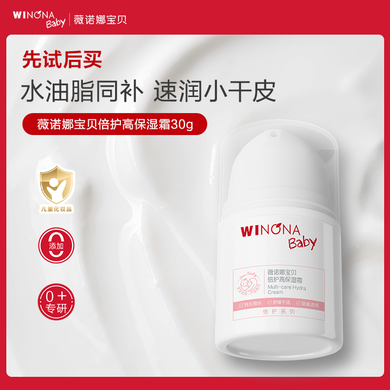 ��������ޱŵ�ȱ�����ͯ��˪�߱�ʪ˪����Ӥ����˪����ʪ˪s 49Ԫ