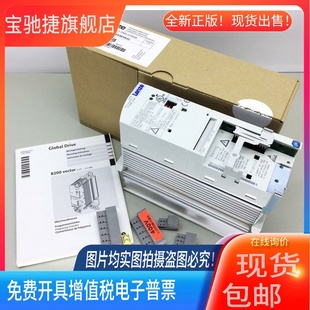 进口伦茨8200变频器 原装 E82EV551 380V现货 E82EV551K4C 550W