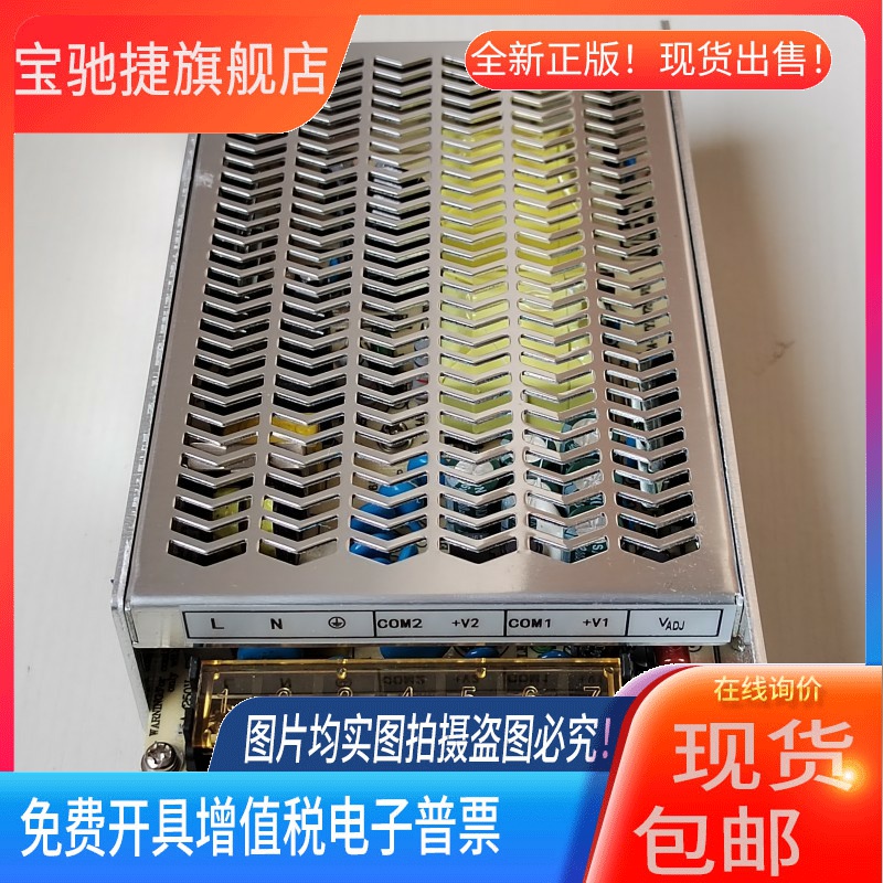 mibbo米博MYD085-AF两组电压双隔离开关电源150 200 A B C EF H I