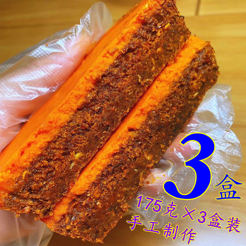 纯羊油辣椒油 羊肉汤伴侣 手工制作火锅底料羊辣子羊肉烩面辣椒油