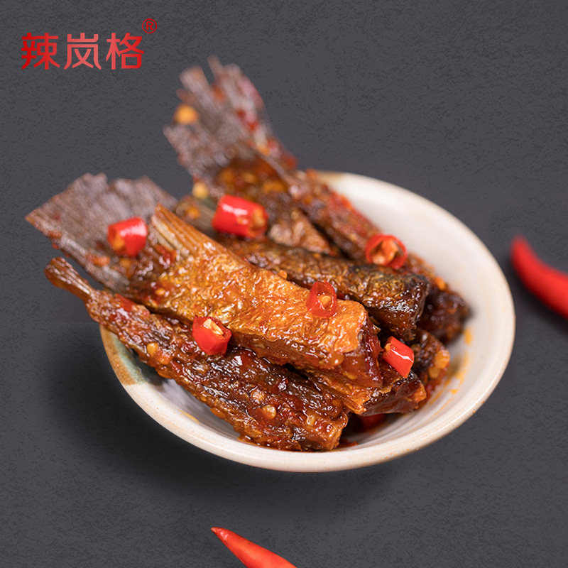 鱼辣湖南麻辣哈哈抖音鱼尾岚格牛辣爆鱼尾鱼特工变态酱板酱板