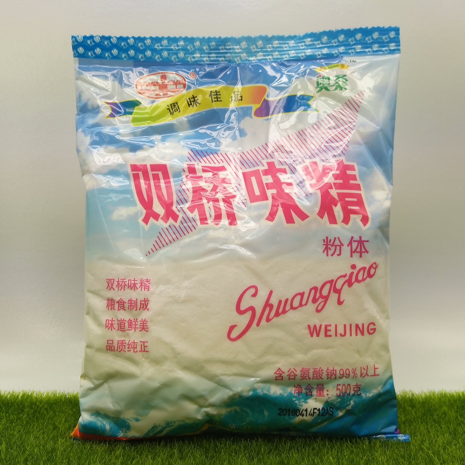 双桥味粉 味精粉体 烧烤专用细味精500克 纯味精 包邮