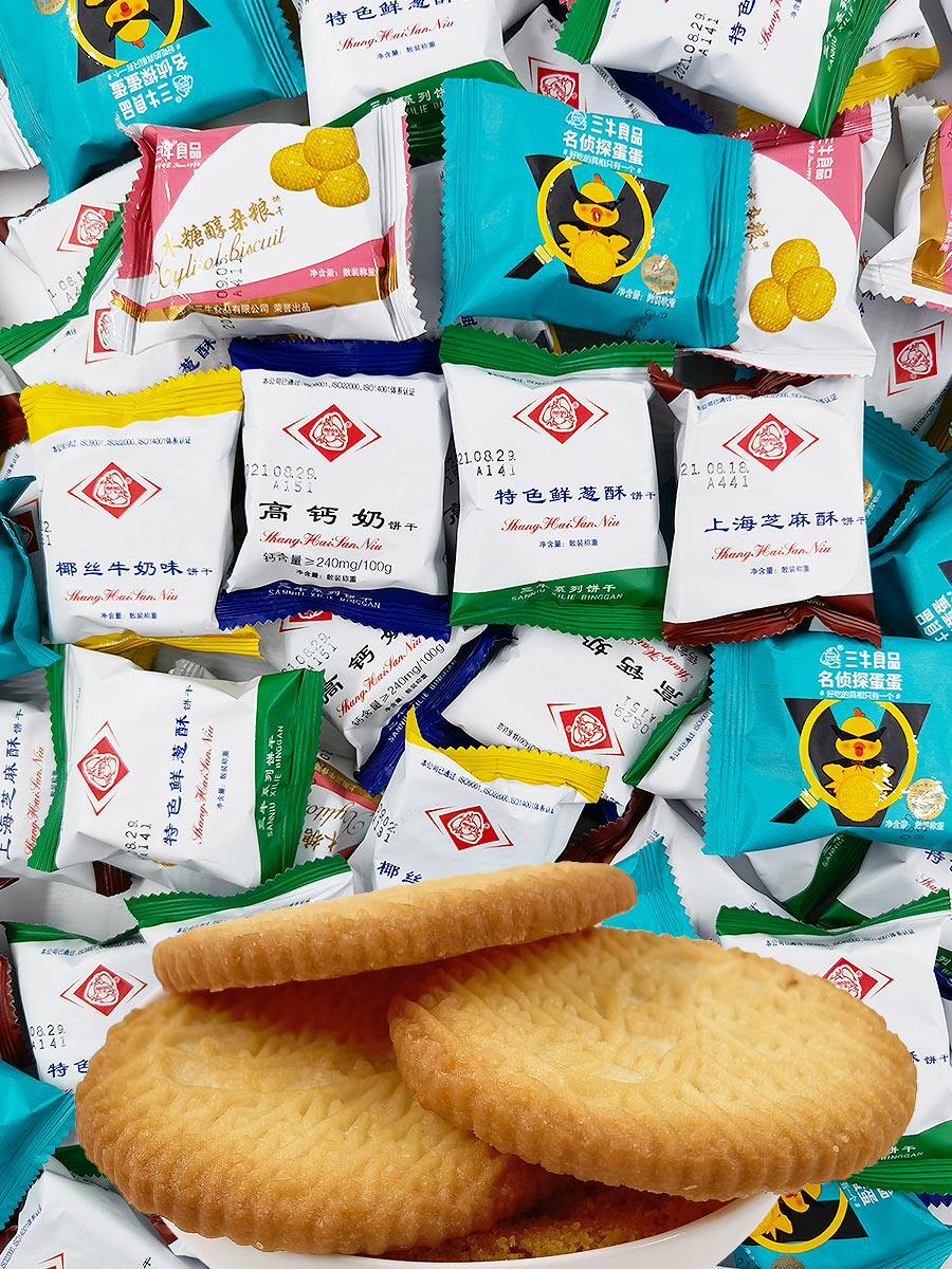 上海饼干特色鲜葱酥/椒盐味500g零食葱香味三牛饼干
