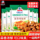 蒜香骨配料45g 5包油炸外脆里嫩蒜香排骨调料炸鸡腌制料