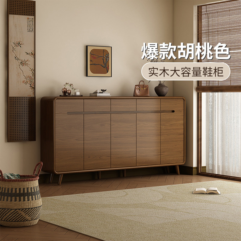 新中式实木鞋柜 入户门厅多功能玄关收纳柜 可订制尺寸