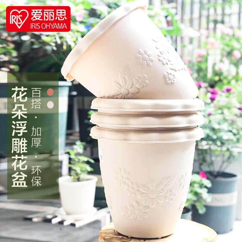 爱丽思加厚树脂材质仿陶瓷浮雕大口径 阳台种花玫瑰简约长钵花盆