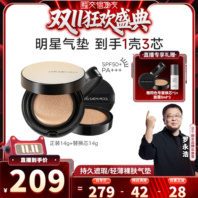 ˮ��|  �����滻װ 13Fair �ɰ�ɫ ֣�Ԭu������Ƥ��Ƥ��覱�ʪѧ��