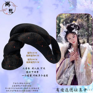 琳熙古装汉服假发包影视盼儿立式发髻一髻多用可变形古风宋制造型