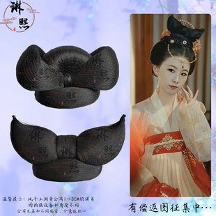 古装汉服假发唐风贵妃月牙包明制可爱蝴蝶交心发髻日常cs古风发包