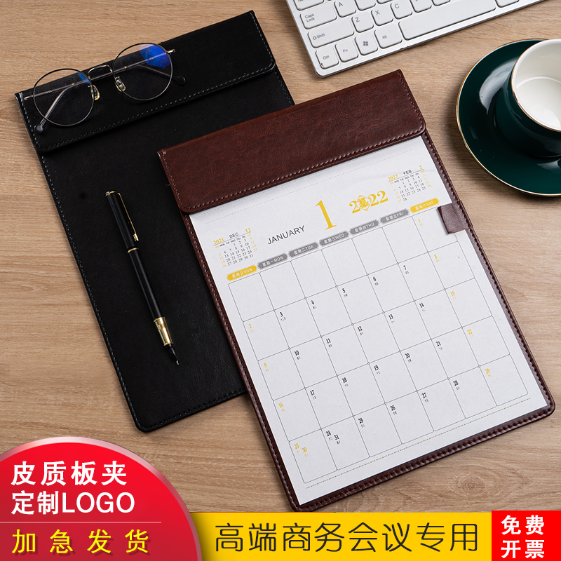 源头厂家 爆款低价直销 专业定制 快速发货