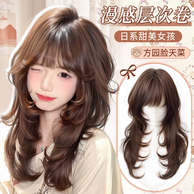 lsn洛丝娜高层次锁骨发假发套