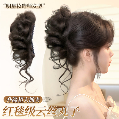 lsn丸子头假发抓夹新中式假发包