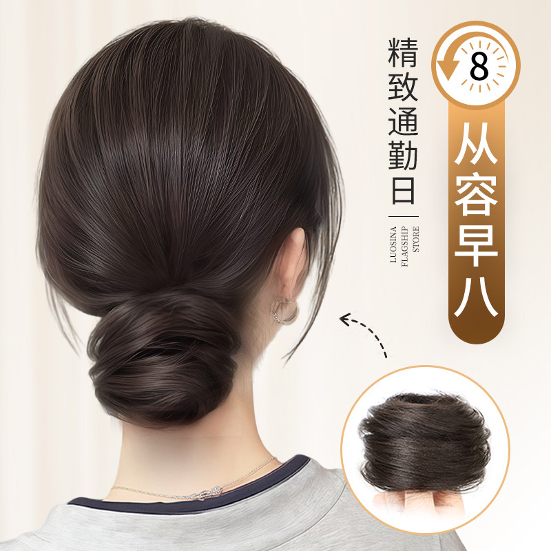 真发低丸子头假发发圈古风花苞头盘发发包全真人发蓬松神器假发包,美发护发/假发,发包/丸子,淘宝优惠券,粉丝福利购,淘宝优惠卷