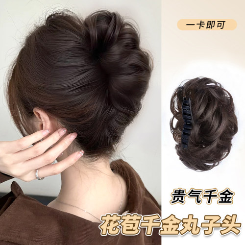 LSN洛丝娜千金龙须丸子慵懒贵气
