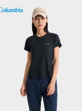 哥伦比亚户外25春夏新品女子钛金系列降温吸湿速干短袖T恤AR4832