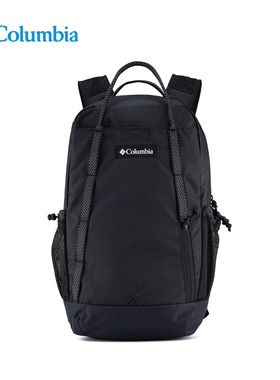 Columbia哥伦比亚户外25春夏新品男女25L运动徒步双肩背包UU4050