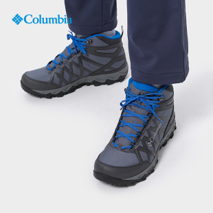 户外中帮男鞋 哥伦比亚Columbia2023秋冬新品 防水登山徒步鞋 DM0074