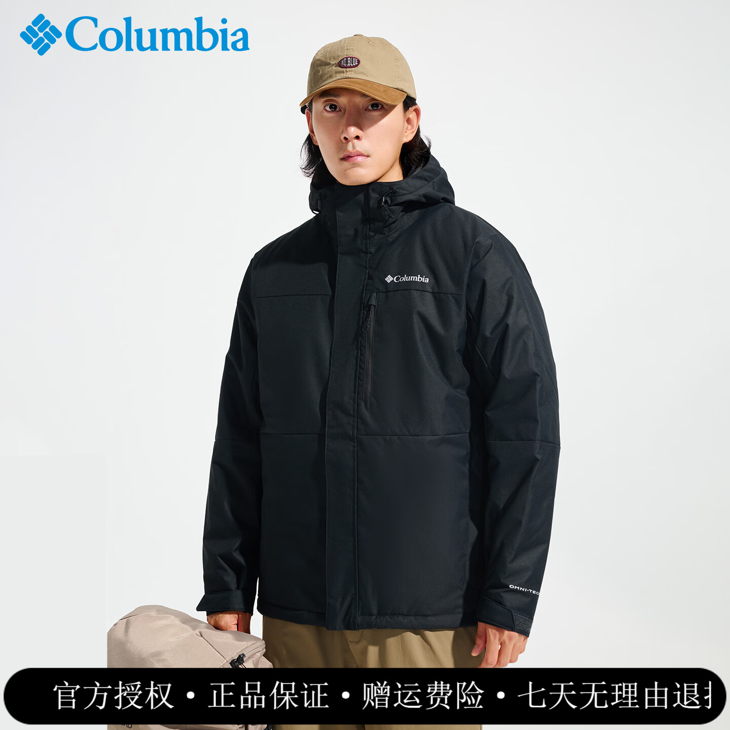 哥伦比亚棉服男热能保暖加厚外套