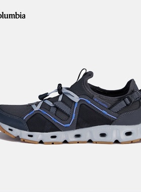 2025春夏新品哥伦比亚户外女鞋透气水陆两栖涉水鞋溯溪鞋DL8463