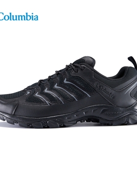 2025春夏新品哥伦比亚户外男鞋透气防滑缓震耐磨登山徒步鞋DM4888