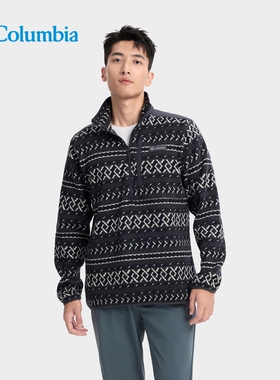 2025秋冬新品哥伦比亚户外抓绒衣男防风保暖半拉链夹克外套AE5809
