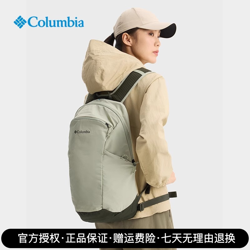 Columbia哥伦比亚户外双肩背包