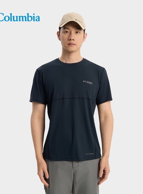 哥伦比亚户外25春夏新品男子钛金系列降温吸湿速干短袖T恤AE1519