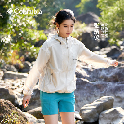 哥伦比亚张婧仪同款户外旅行短裤