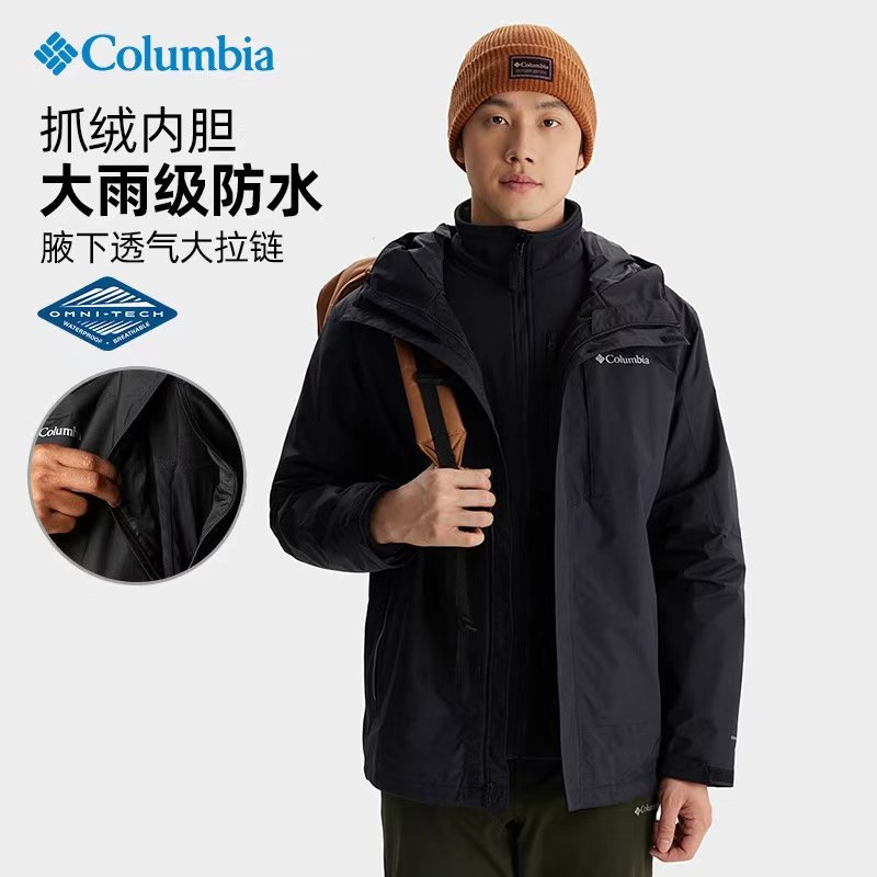 哥伦比亚户外男防水保暖冲锋衣