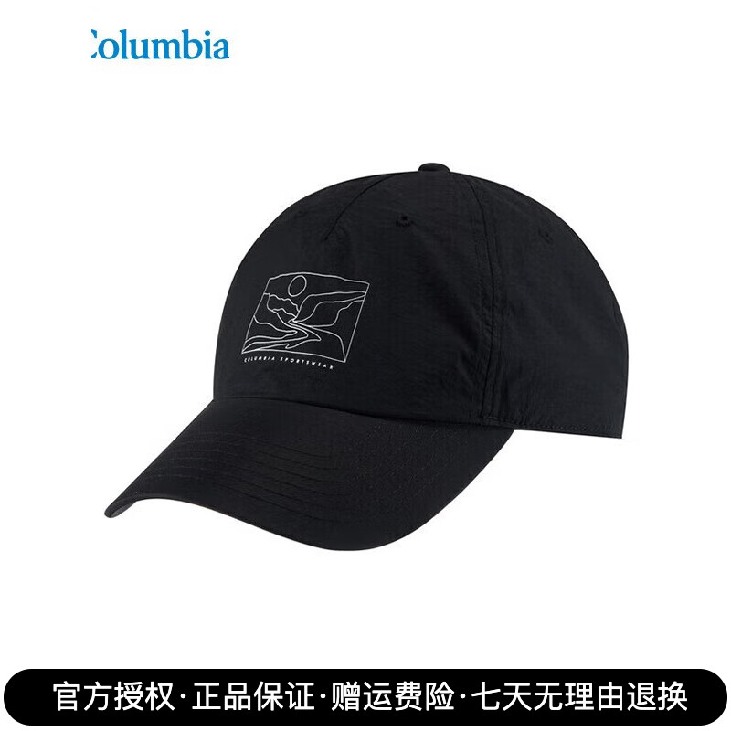哥伦比亚情侣男女防晒拒水棒球帽