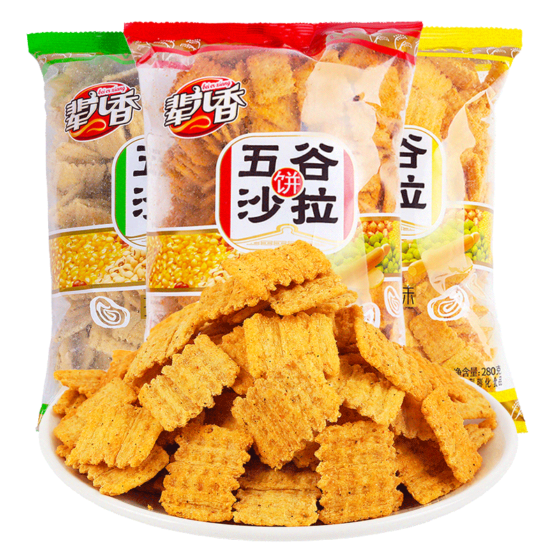 新品辈儿香黑豆玉米小米锅巴袋小吃网红休闲食品解馋小吃零食280g,零食/坚果/特产,膨化食品,淘宝优惠券,粉丝福利购,淘宝优惠卷