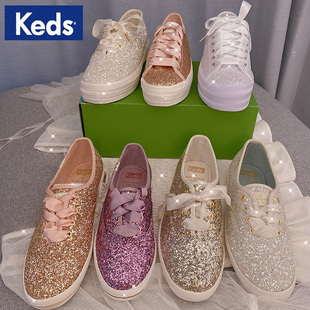 厚底甜美系带帆布 亮片婚礼鞋 女单鞋 小白鞋 Keds×Kate Spade合作款