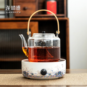连师傅黑晶炉煮茶炉小型烧煮茶壶煮茶器网红摩卡蒸茶迷你花茶提梁