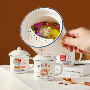 复古陶瓷泡茶杯女带滤网茶缸办公室茶杯大容量马克杯家用杯子水杯