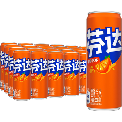 芬达 Fanta 橙味 摩登罐汽水饮料330ml*24罐新老包装随机发