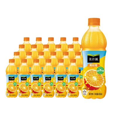 美汁源果粒橙橙汁果汁450ml*24瓶装新老包装随机发