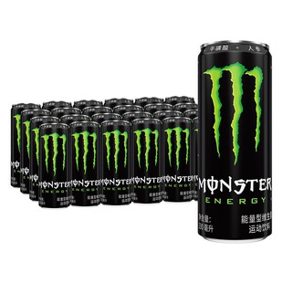 魔爪Monster能量风味饮料 330ml＊24罐整箱装