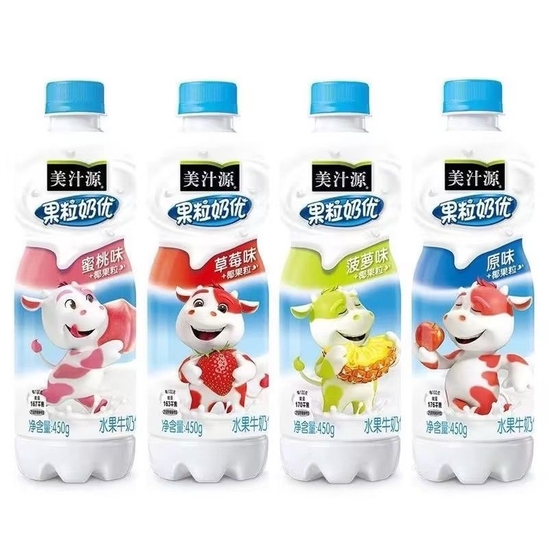 美汁源果粒奶优水果牛奶饮料450g*15瓶新老包装随机