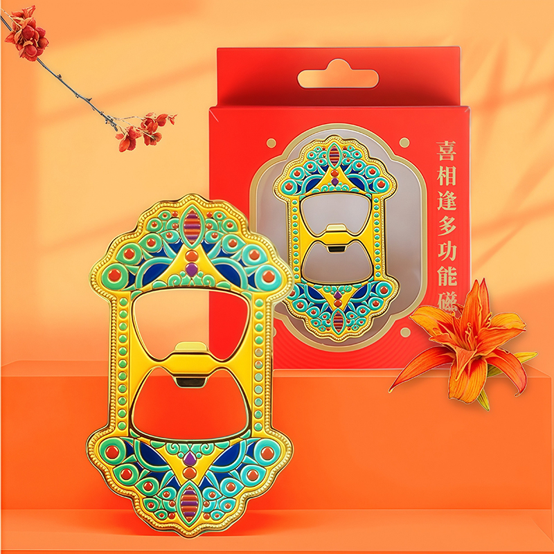 故宫文具喜相逢多功能磁贴纹样