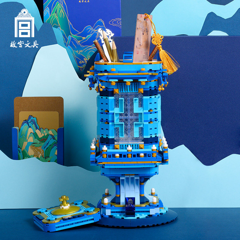 故宫文具积木宫灯笔筒多功能置笔筐 益智DIY创意生日礼物玩具包邮