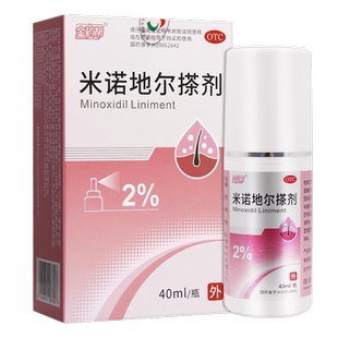 男女通用】金药帮米诺地尔搽剂 2%*40ml*1瓶/盒