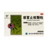 Товары от 复盛公大药房旗舰店