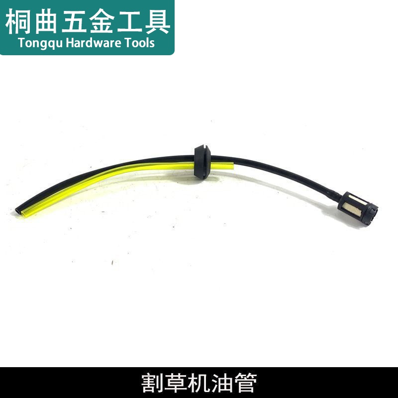 龙至配件龙至园林工具配件汽油割