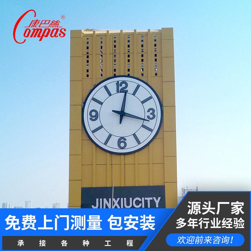 复古大钟 学校挂钟 标志性建筑塔钟 钟楼大钟 户外挂钟 机械塔钟