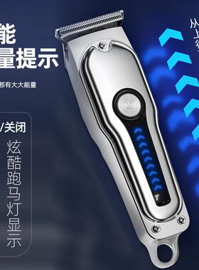 专用新款数显电推剪士剃头T9油头推电动理发器家用通用电推子